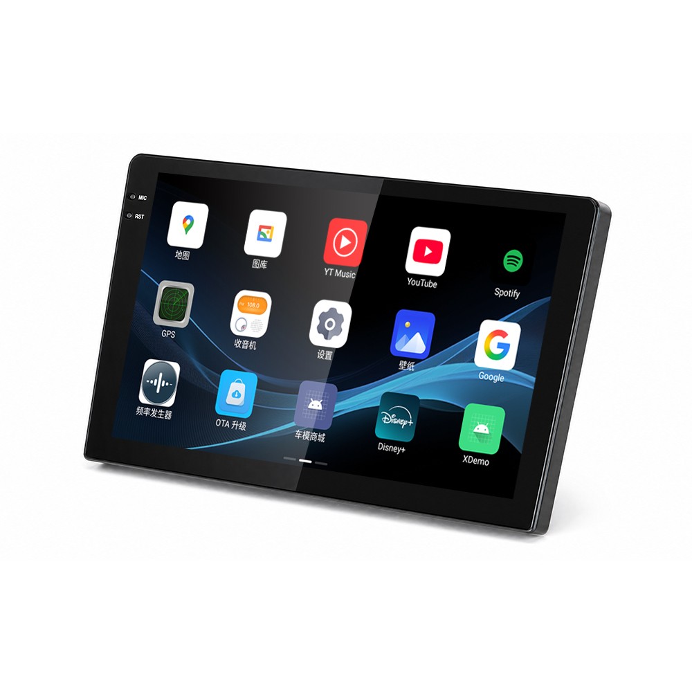 S7 STC-9909 Qualcomm QCM6115 Android 14 Car Stereo