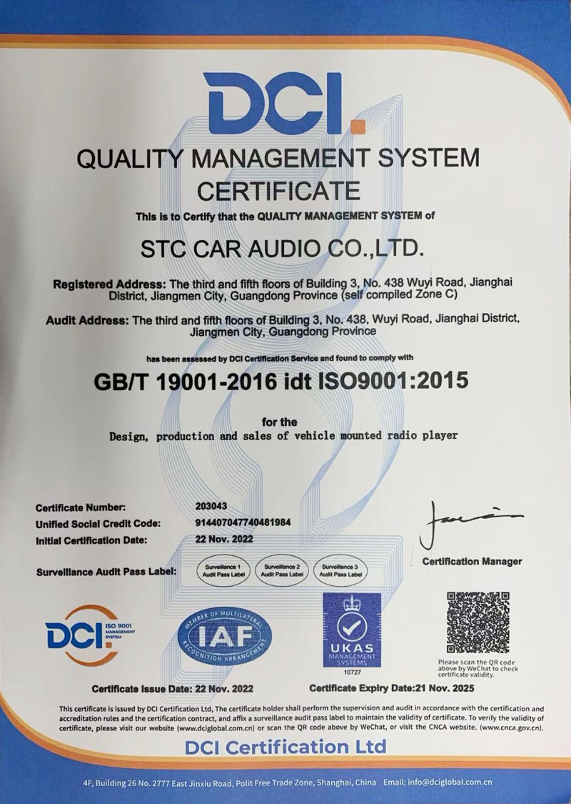 ISO9001