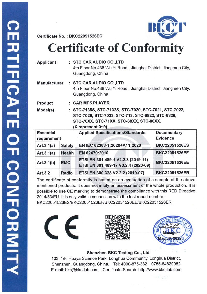CE
