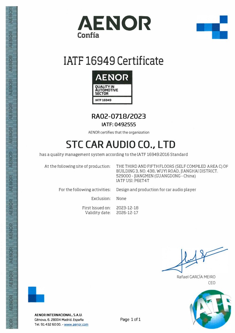 IATF16949