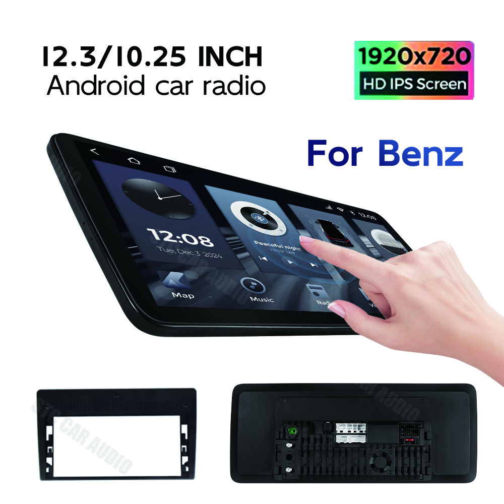 STC-1252P/1252A 12.3-Inch Android Car Stereo