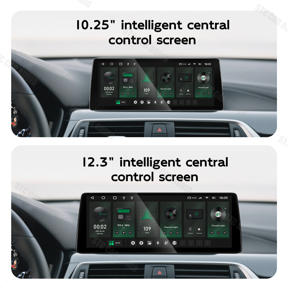 STC-1253P/1253A 12.3-Inch Android Car Stereo